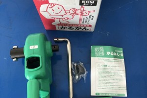 かるかんロング
